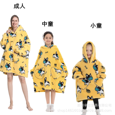 Buy Double Pockets Oversized Hoodie Blanket Sweatshirt Extremely Warm online manufacture